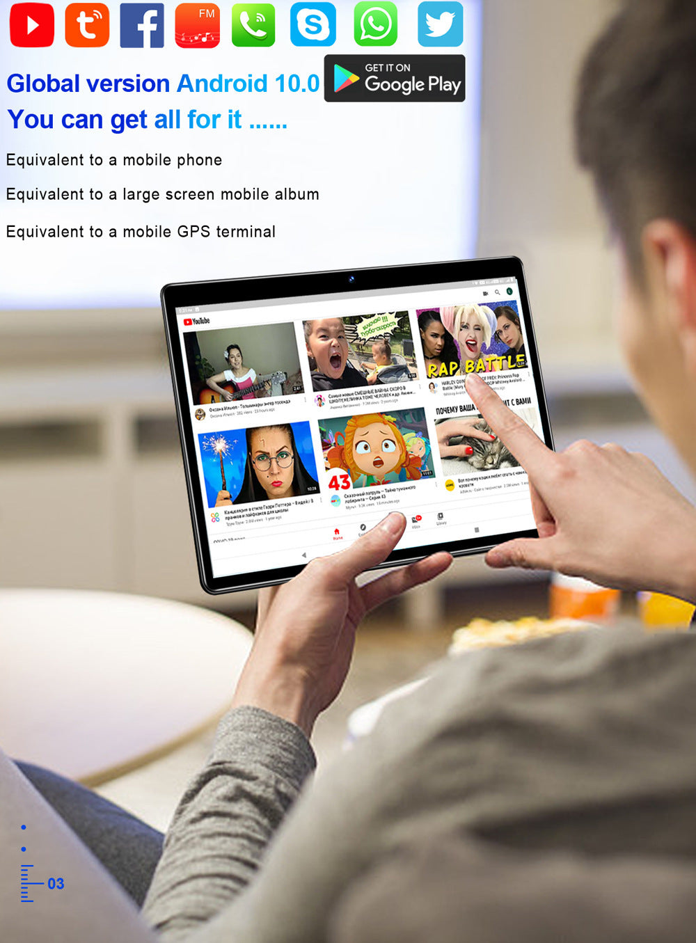 Smart Pad Android Tablet 10.1